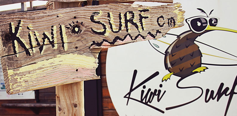 location-materiel-surf